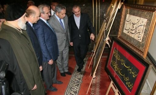 Arınç, Anadolu’da Klasik Sanatlar Sergisini Gezdi 